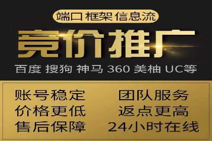 信息流大师经验：打造品牌影响力的秘诀