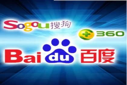 案例展示：SEM运营托管助力企业拓展市场