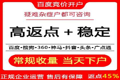 搜索引擎营销（SEM）的未来趋势与案例分析