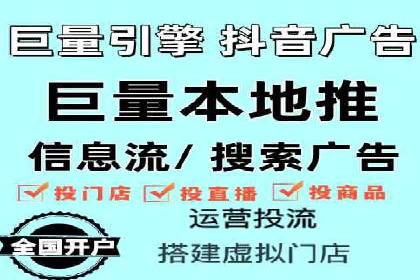 百度竞价推广托管的成功案例：从零到一的突破